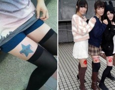 ΓΥΜΝΑ ΠΟΔΙΑ… ΧΩΡΟΣ ΓΙΑ ΔΙΑΦΗΜΙΣΗ;