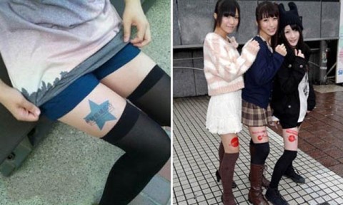 ΓΥΜΝΑ ΠΟΔΙΑ… ΧΩΡΟΣ ΓΙΑ ΔΙΑΦΗΜΙΣΗ;