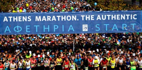 Κλασσικός Μαραθώνιος – Αθήνα 2015