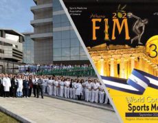 Ελληνική επιτυχία: Tο Παγκόσμιο Συνέδριο Αθλητιατρικής στην Αθήνα!