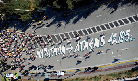 Καλή επιτυχία σε όλους όσους συμμετέχουν στον 35ο Αυθεντικό Μαραθώνιο Αθήνας 2017
